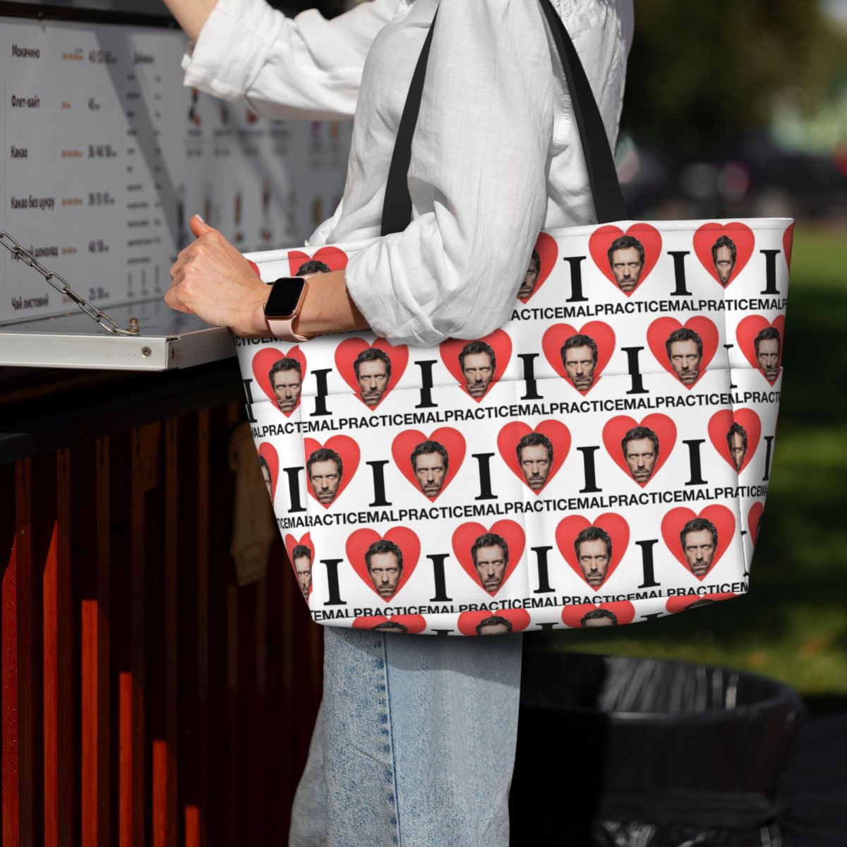 Dr House MD TV Beach Tote Bag  - Yoga Fitness Tva avaliação e preço